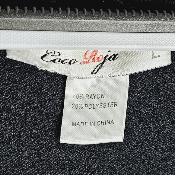 Coco Roja Black & Gray Animal Print Sleeveless Sweater Vest Top Size Large - Picture 5 of 12